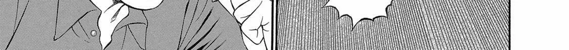 Ninja Papa Chapter 25 page 22 - 