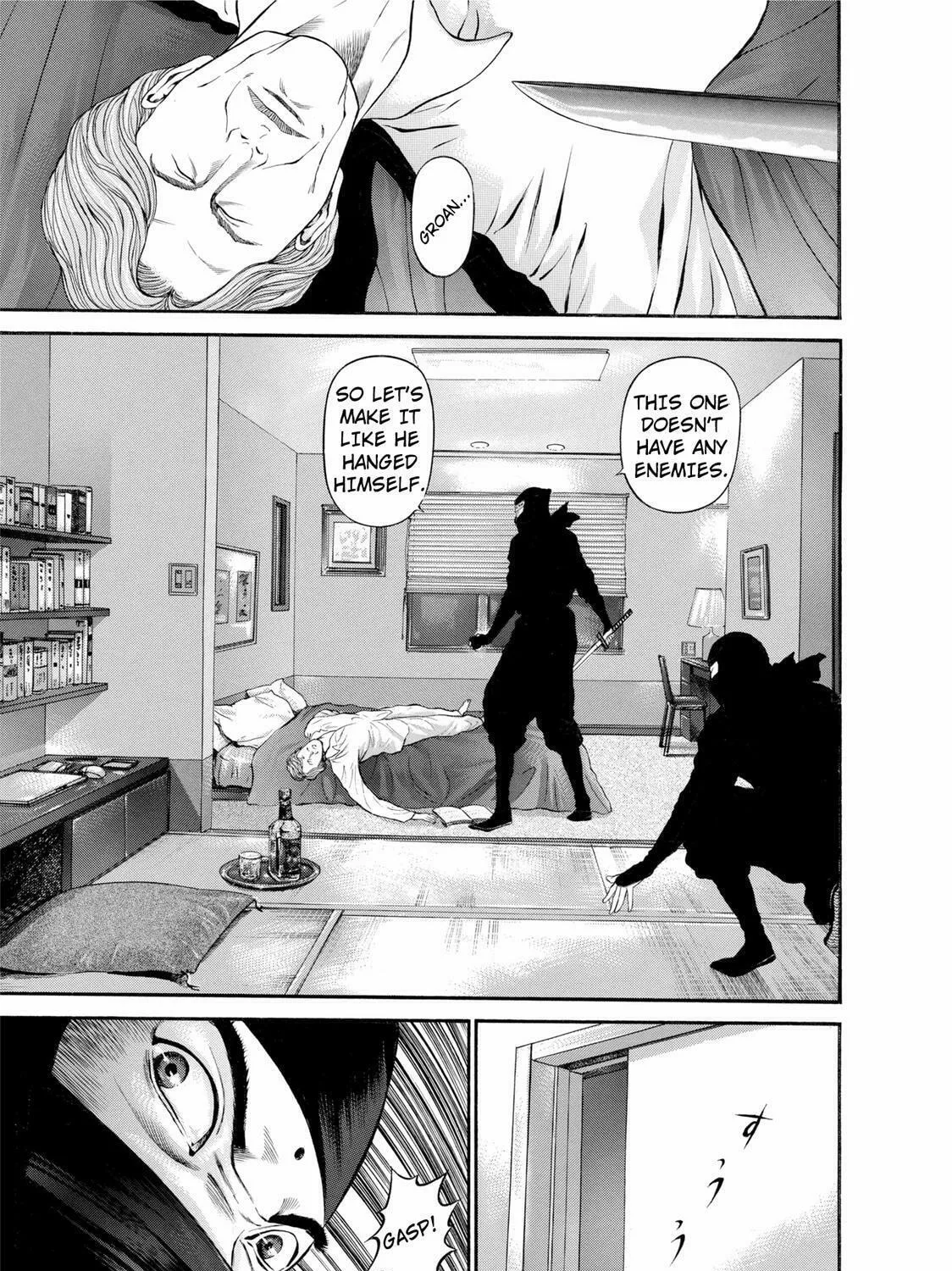 Ninja Papa Chapter 26 page 13 - 