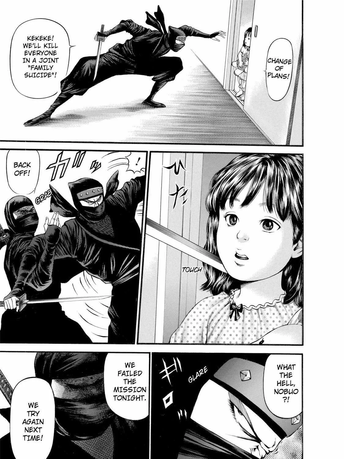 Ninja Papa Chapter 26 page 17 - 