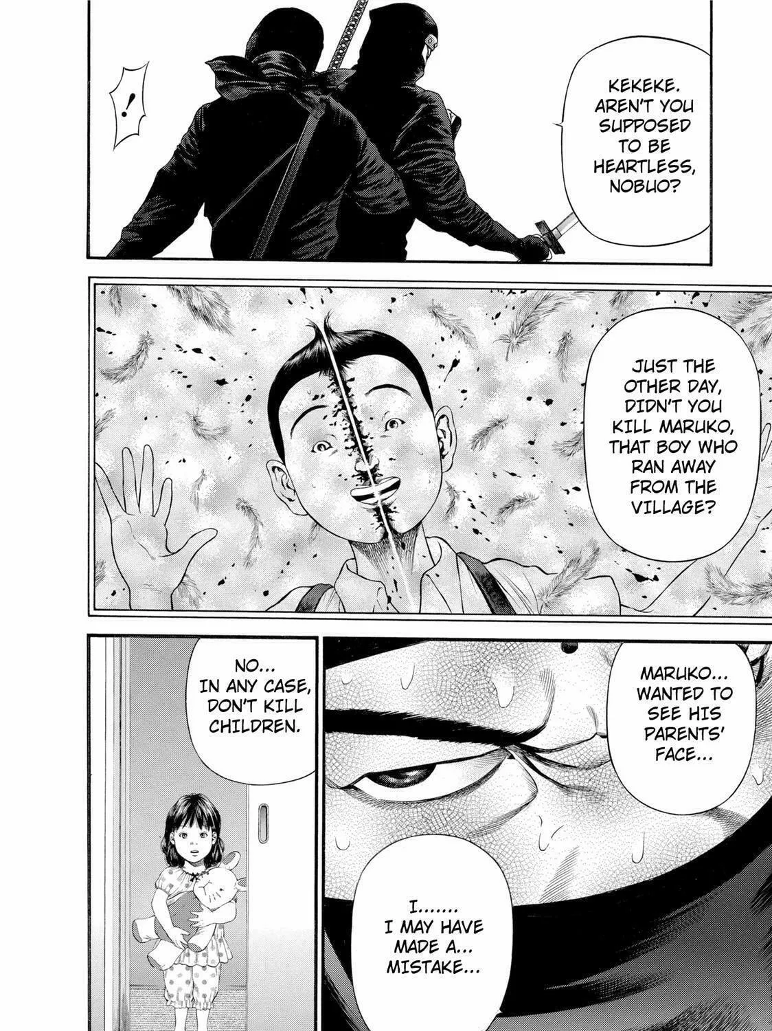 Ninja Papa Chapter 26 page 19 - 