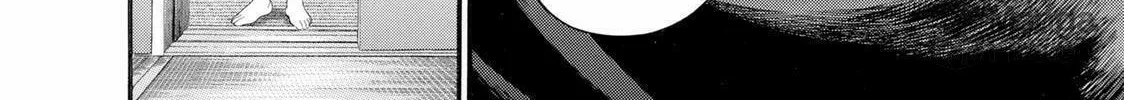 Ninja Papa Chapter 26 page 20 - 