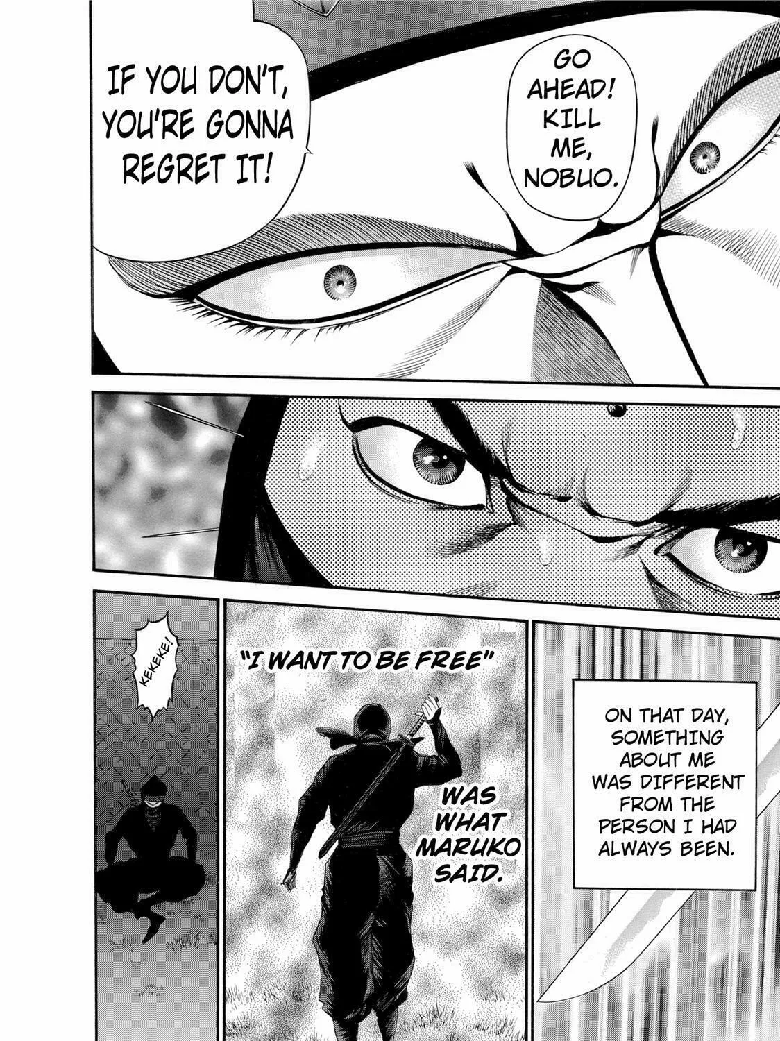 Ninja Papa Chapter 26 page 31 - 