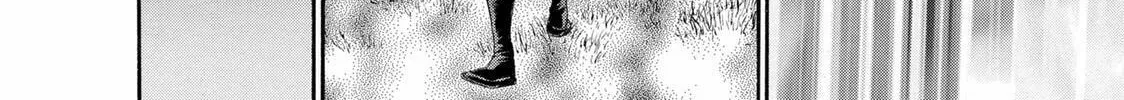 Ninja Papa Chapter 26 page 32 - 
