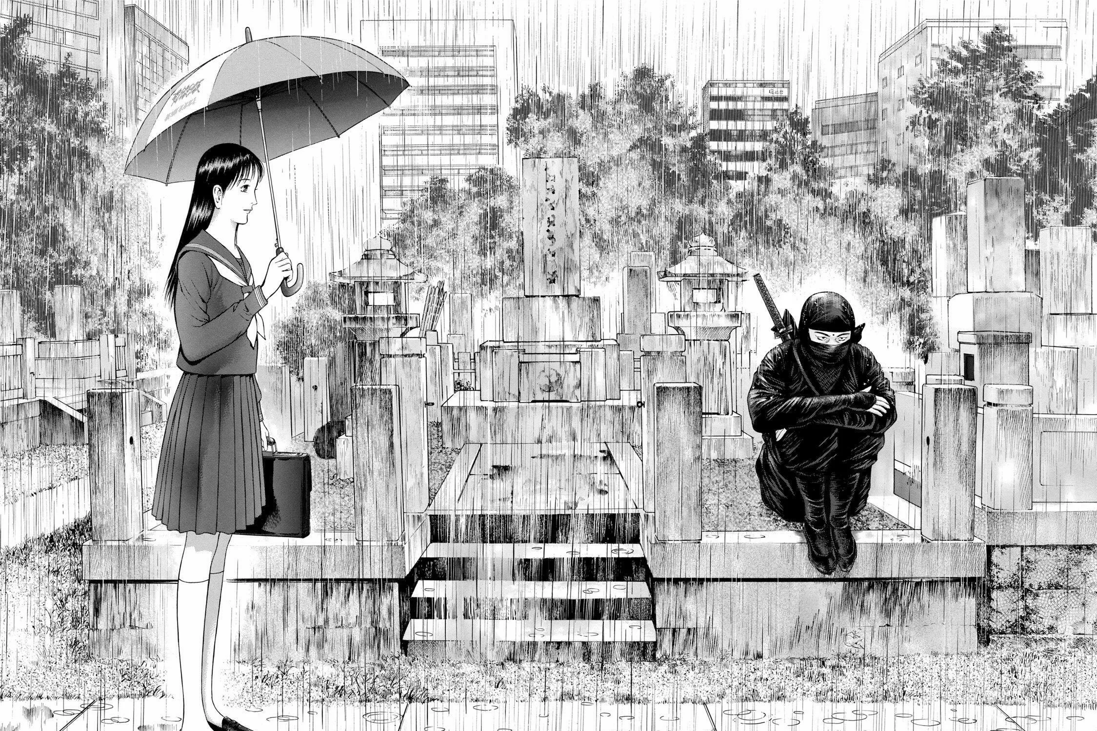 Ninja Papa Chapter 26 page 35 - 