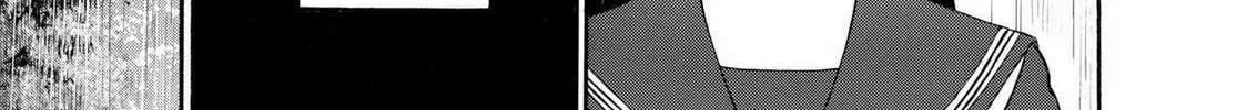 Ninja Papa Chapter 27 page 2 - 