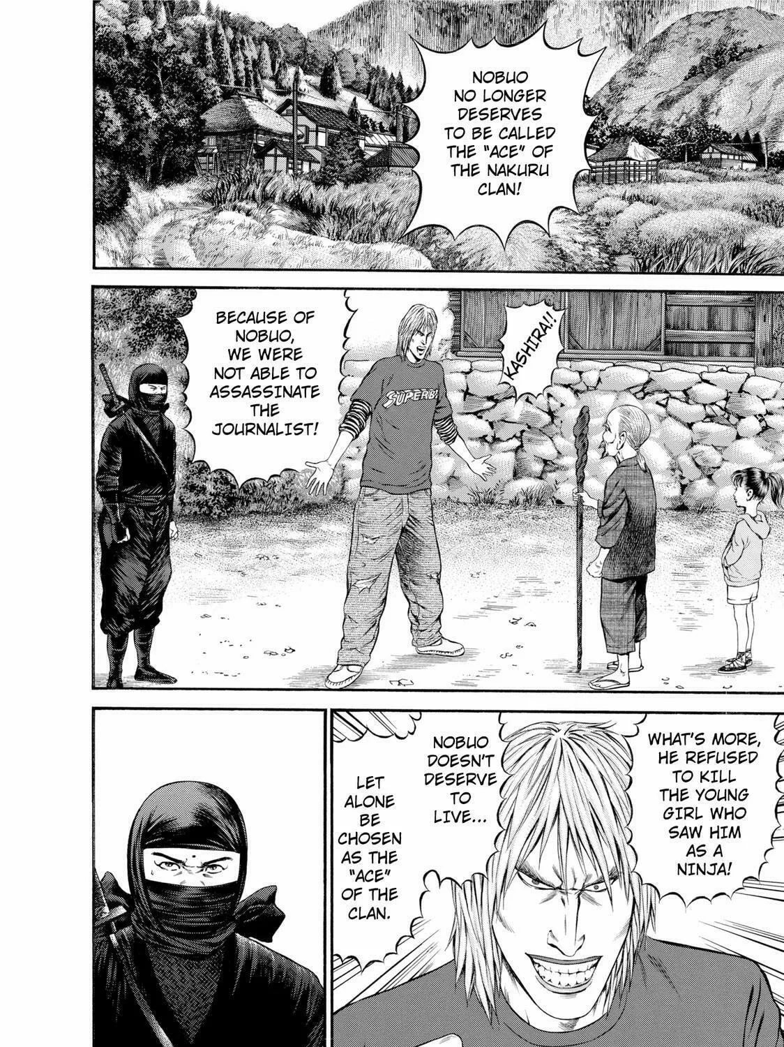 Ninja Papa Chapter 27 page 15 - 