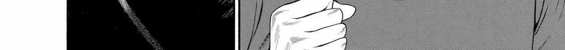 Ninja Papa Chapter 27 page 16 - 