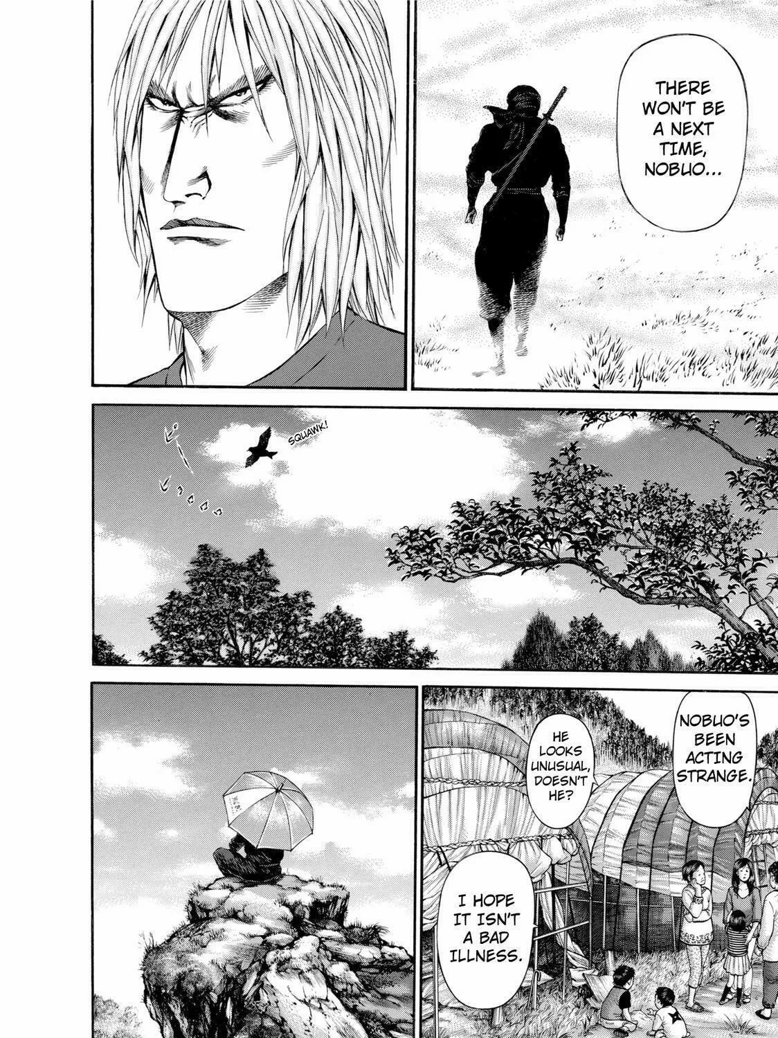 Ninja Papa Chapter 27 page 19 - 