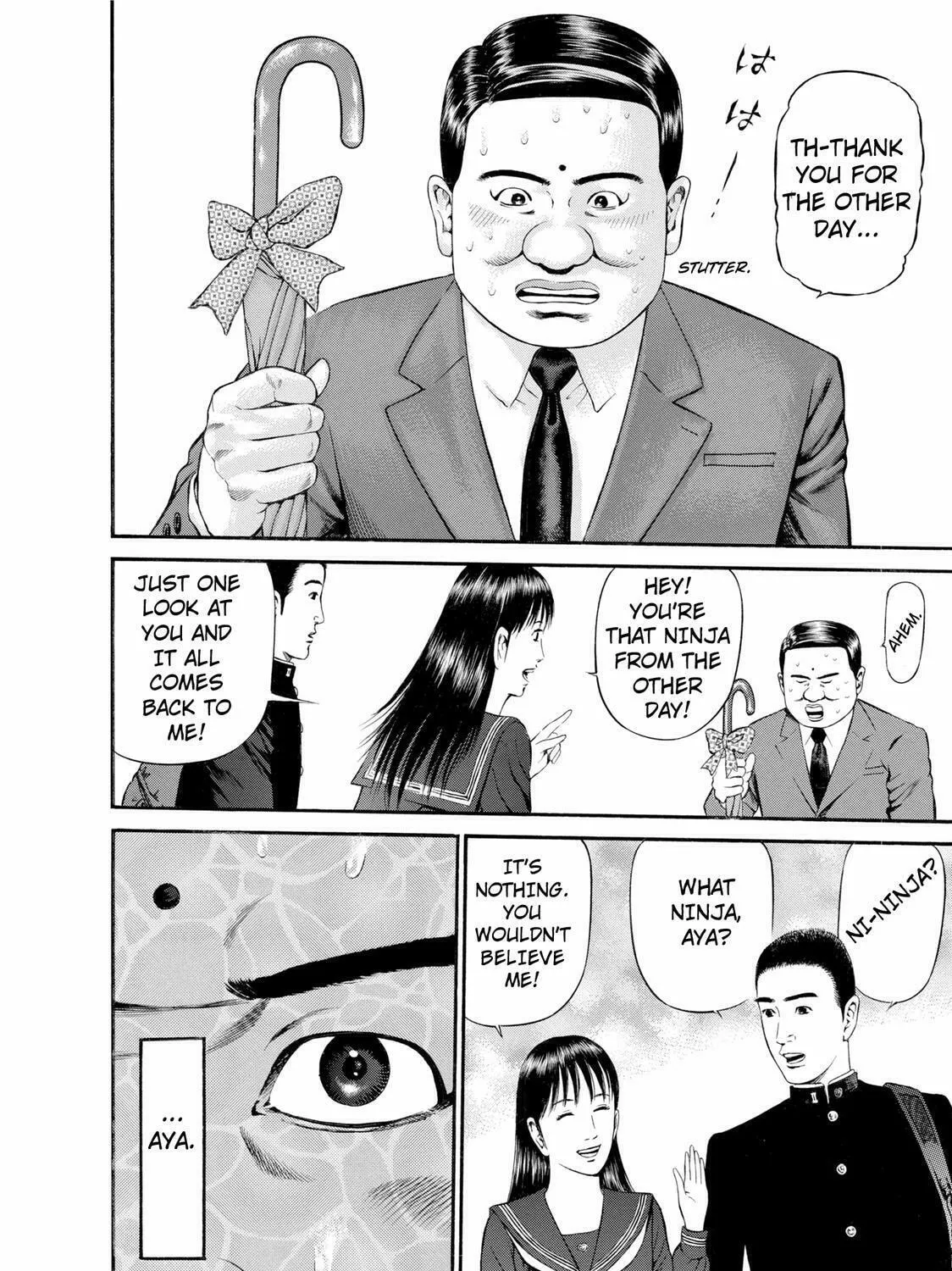 Ninja Papa Chapter 27 page 27 - 