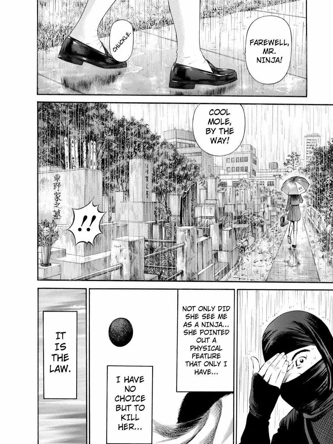 Ninja Papa Chapter 27 page 7 - 