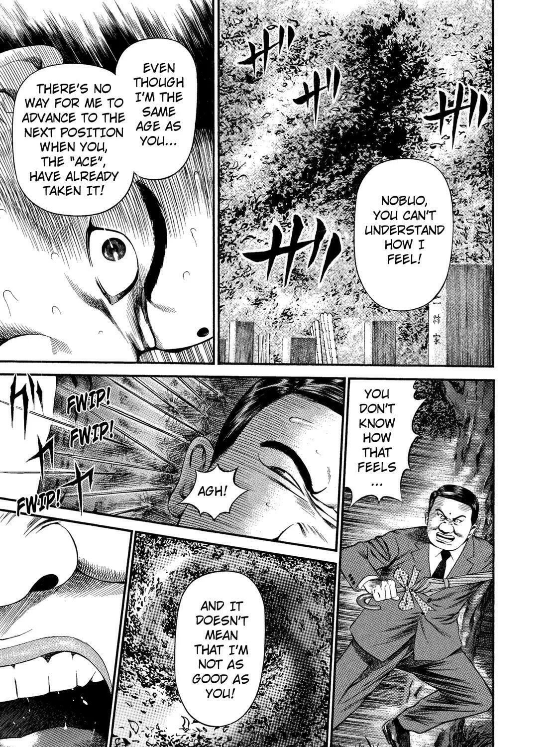 Ninja Papa Chapter 28 page 13 - 
