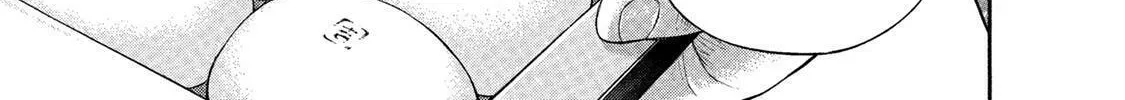 Ninja Papa Chapter 28 page 22 - 
