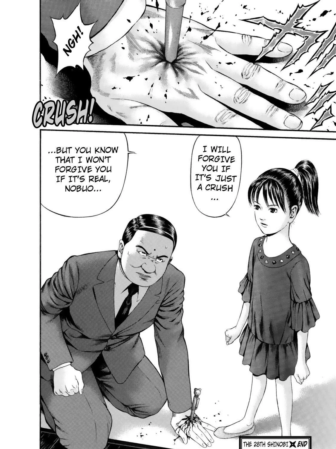 Ninja Papa Chapter 28 page 43 - 