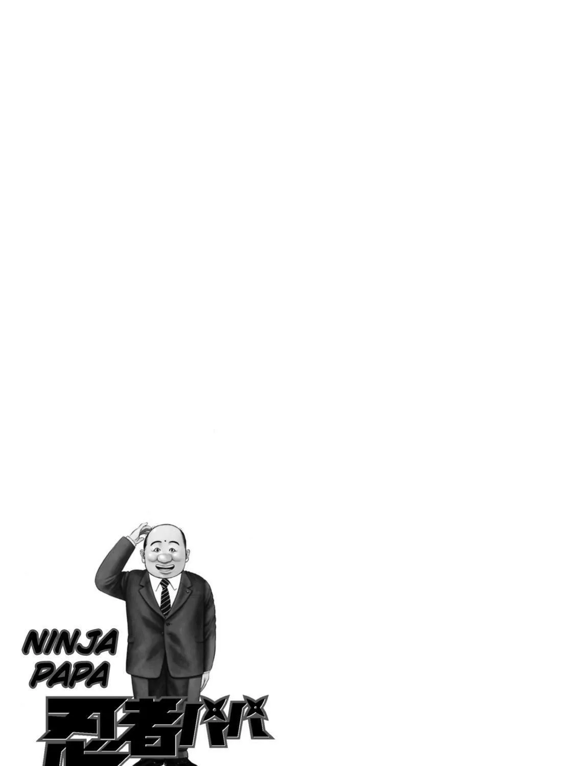 Ninja Papa Chapter 29 page 1 - 