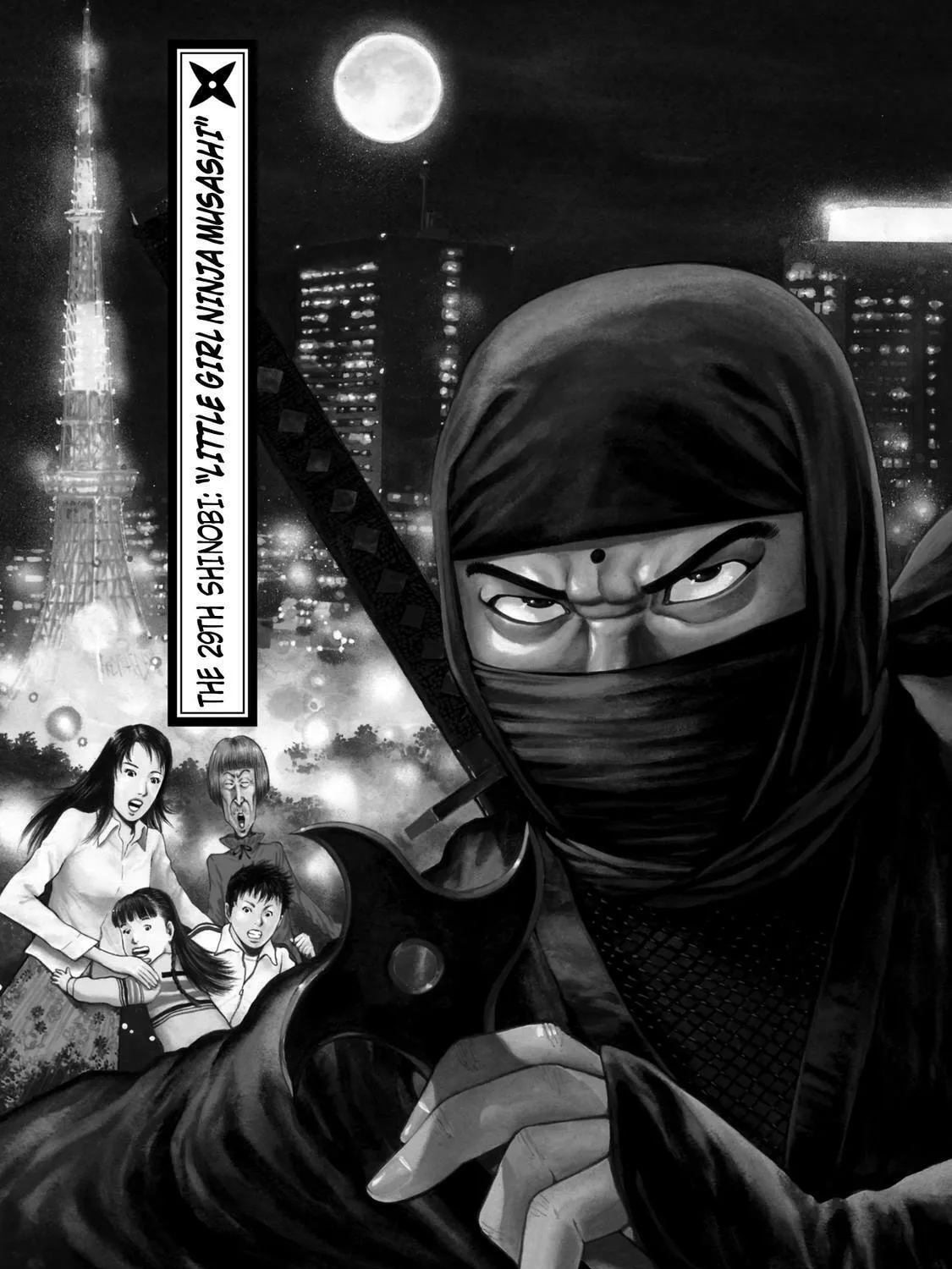 Ninja Papa Chapter 29 page 3 - 