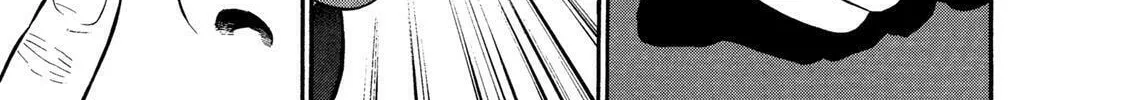Ninja Papa Chapter 29 page 22 - 
