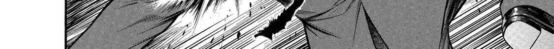 Ninja Papa Chapter 29 page 38 - 