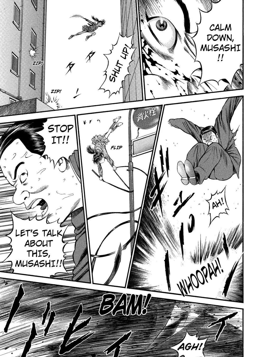 Ninja Papa Chapter 29 page 39 - 