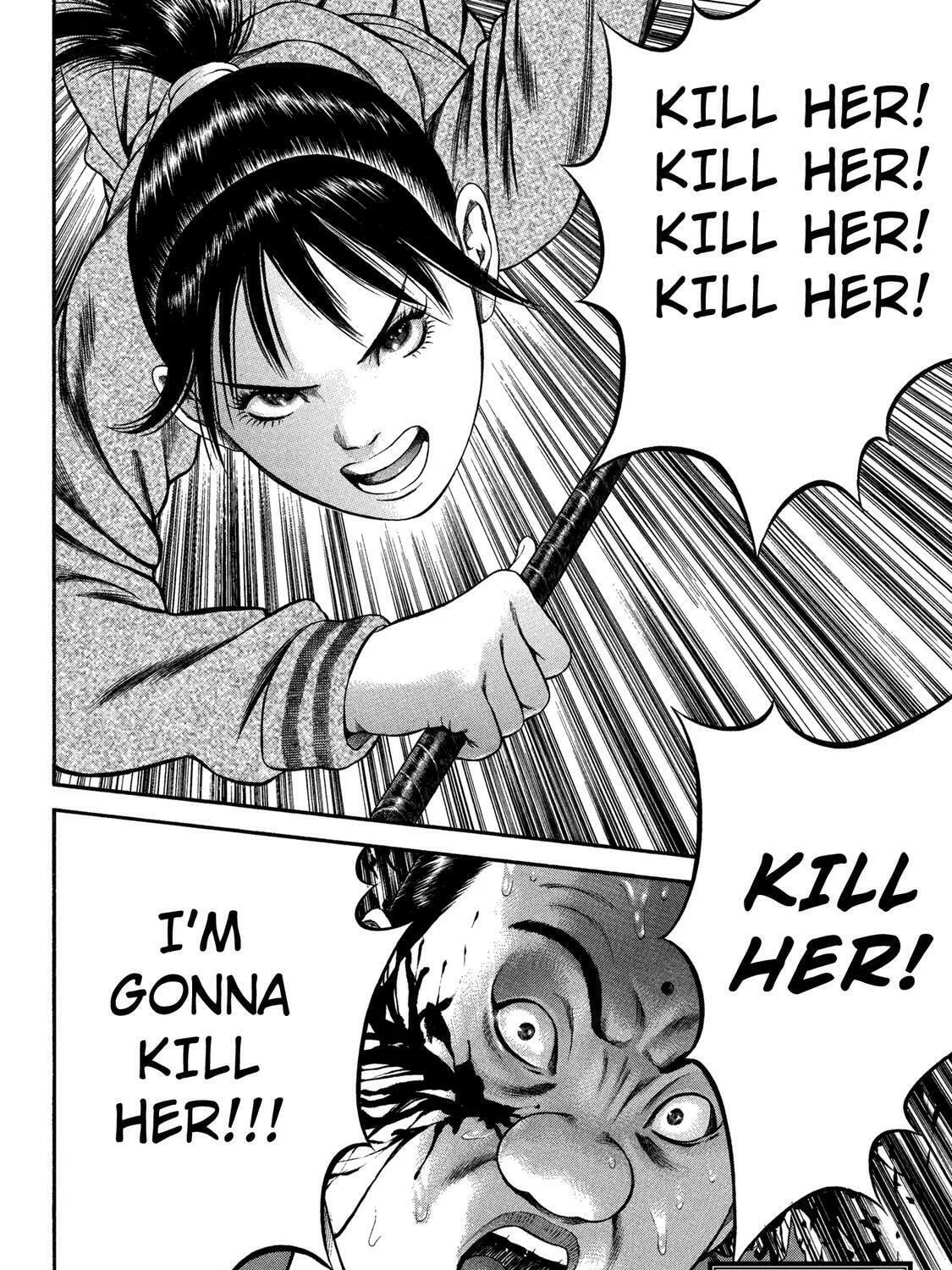 Ninja Papa Chapter 29 page 43 - 