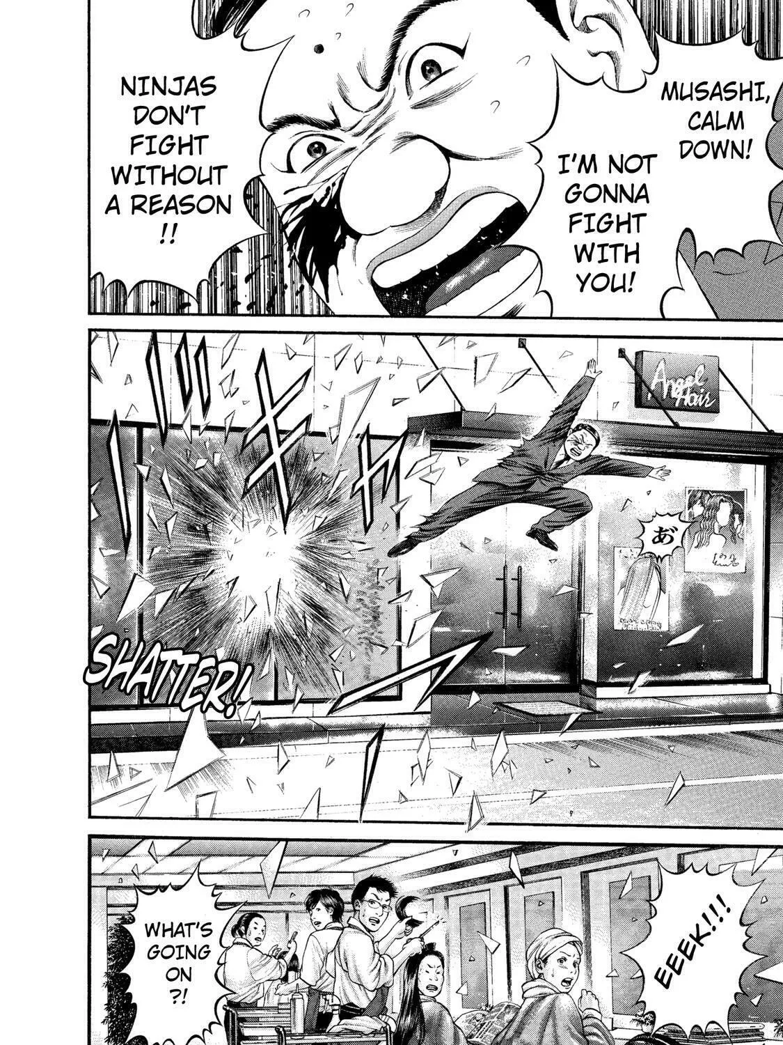 Ninja Papa Chapter 30 page 15 - 