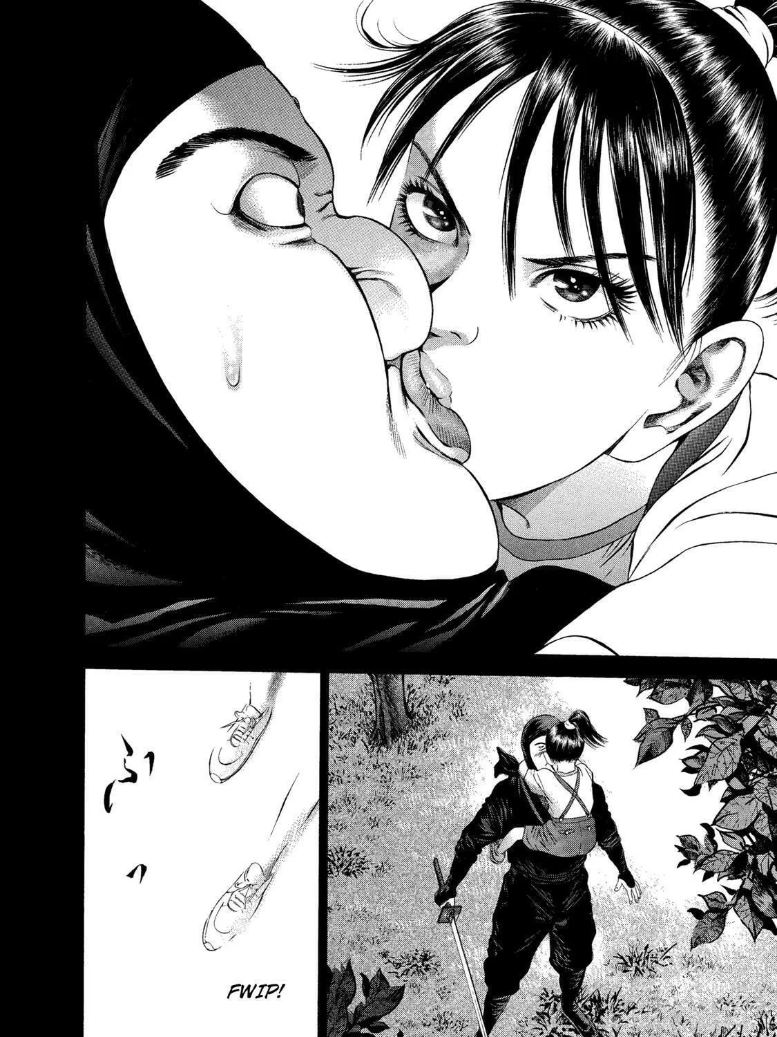 Ninja Papa Chapter 30 page 7 - 