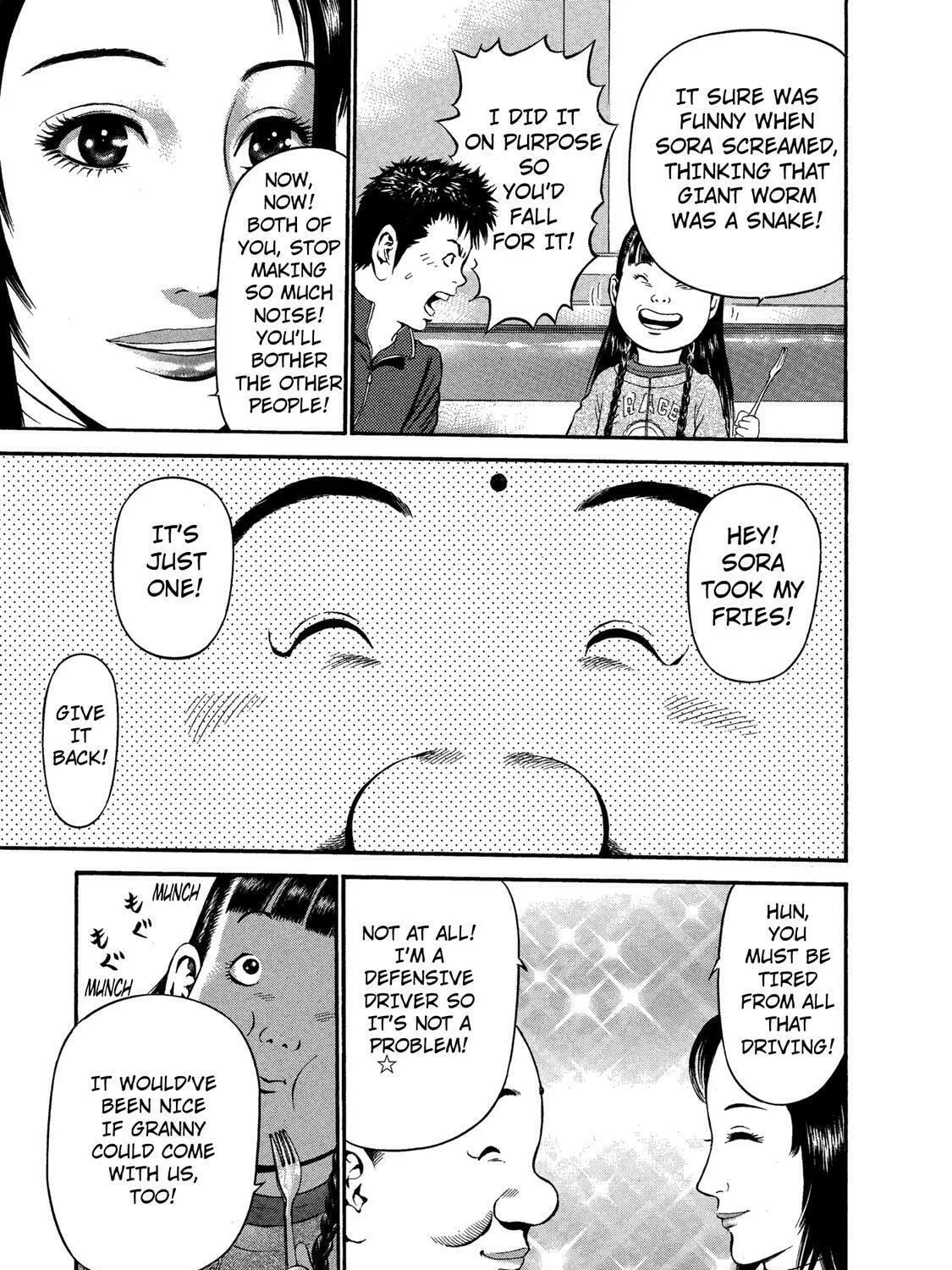 Ninja Papa Chapter 31 page 13 - 