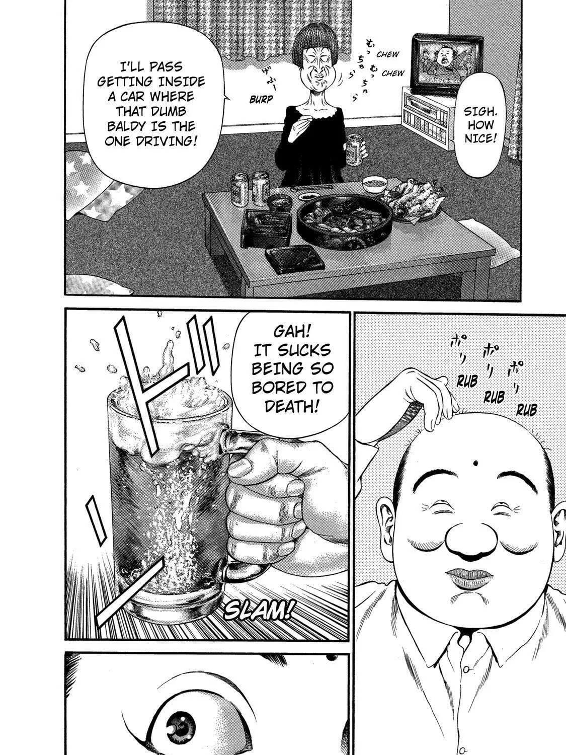 Ninja Papa Chapter 31 page 15 - 