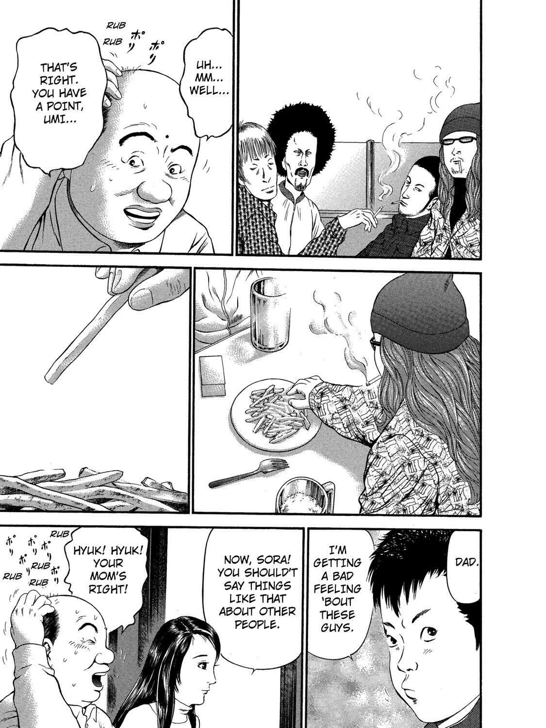 Ninja Papa Chapter 31 page 21 - 