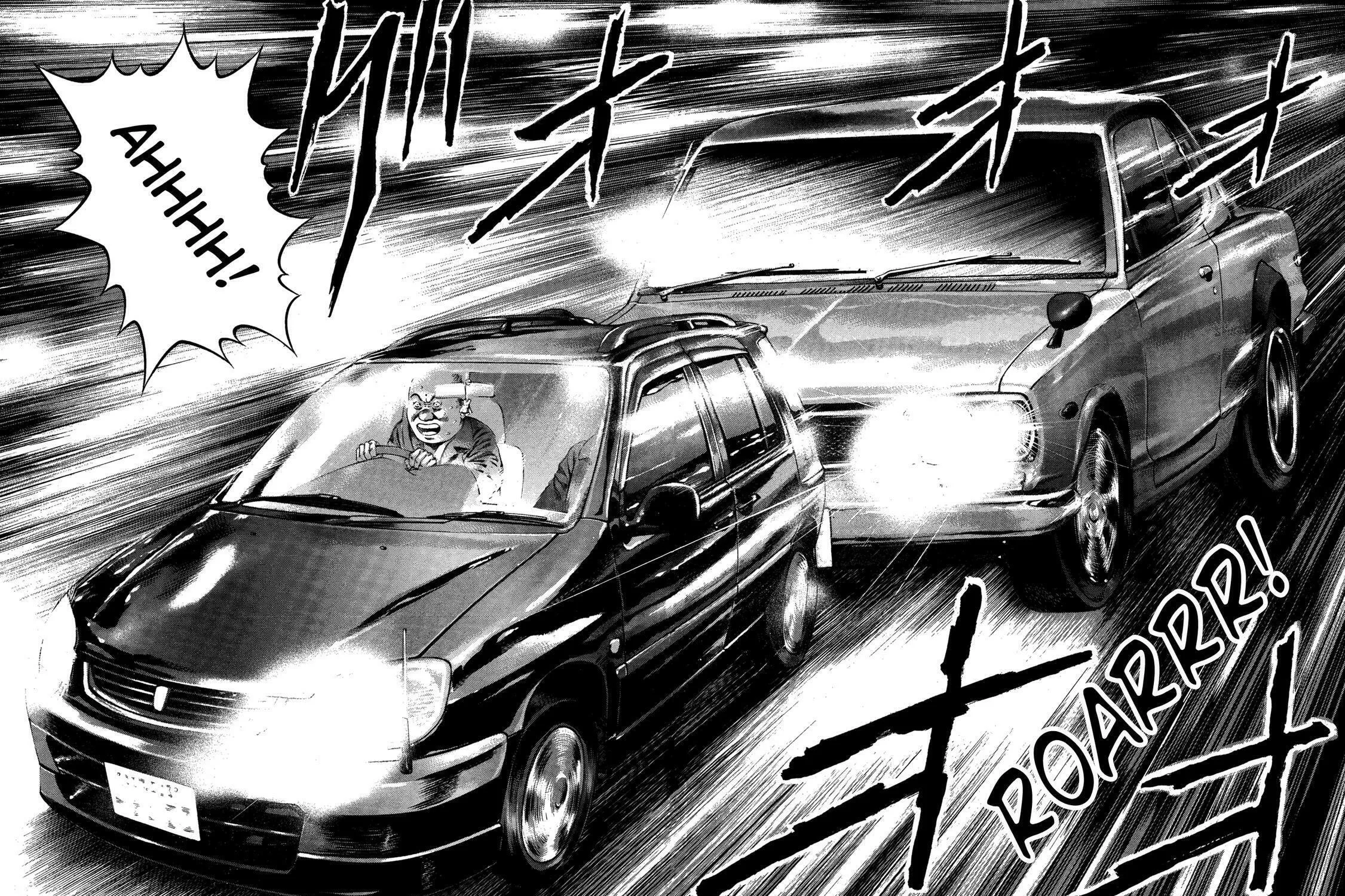 Ninja Papa Chapter 31 page 35 - 