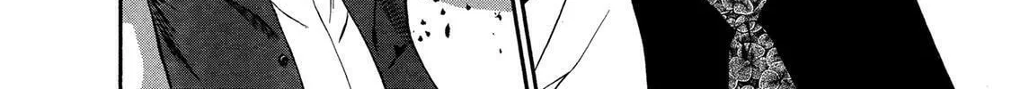 Ninja Papa Chapter 31 page 8 - 
