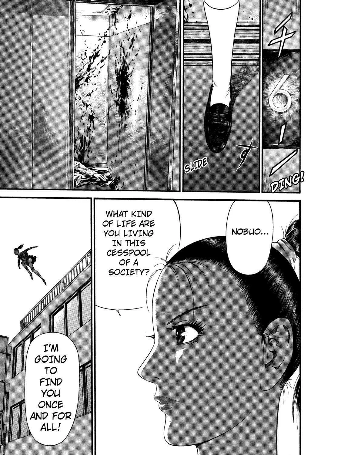 Ninja Papa Chapter 31 page 9 - 