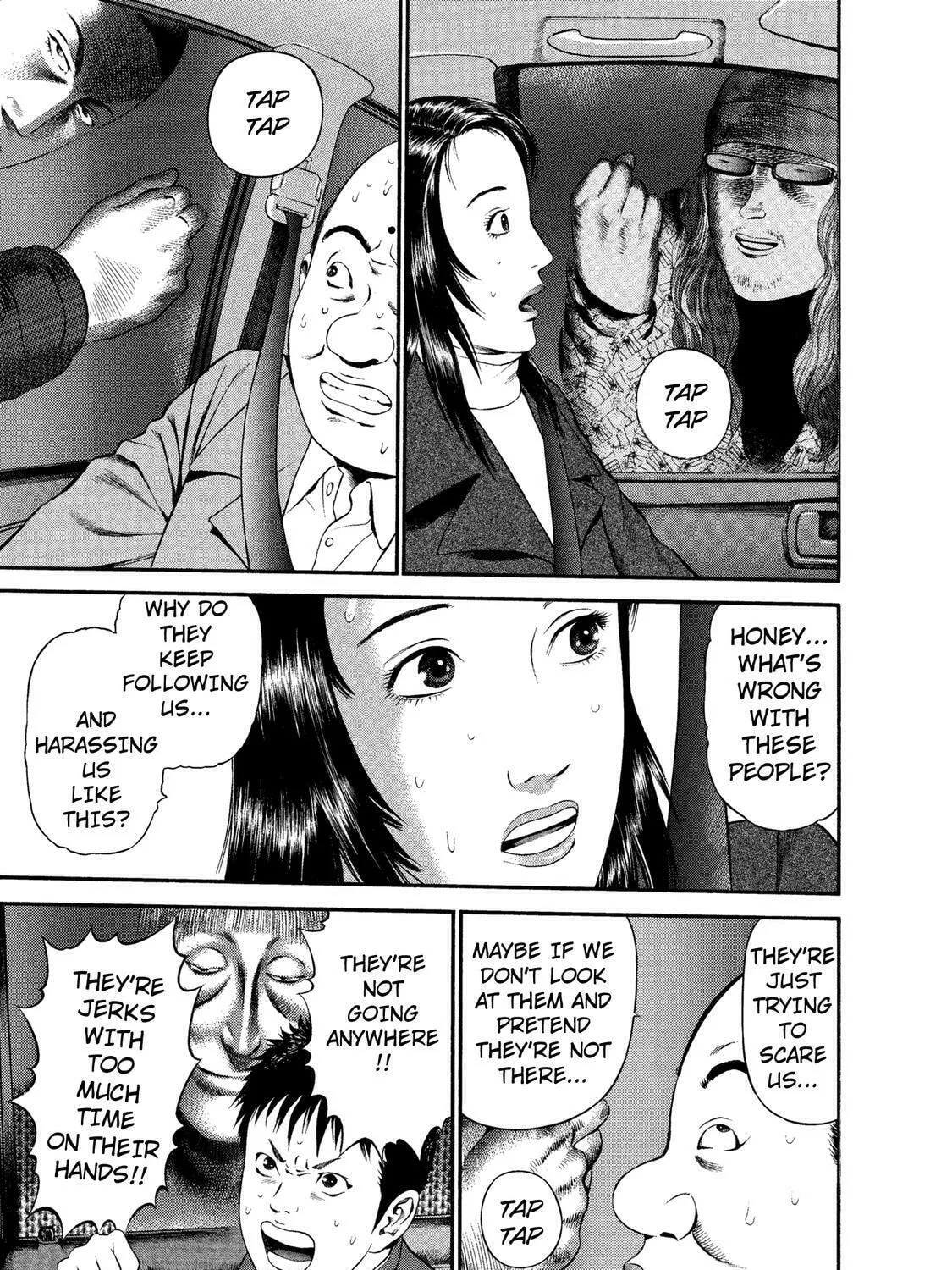 Ninja Papa Chapter 32 page 15 - 