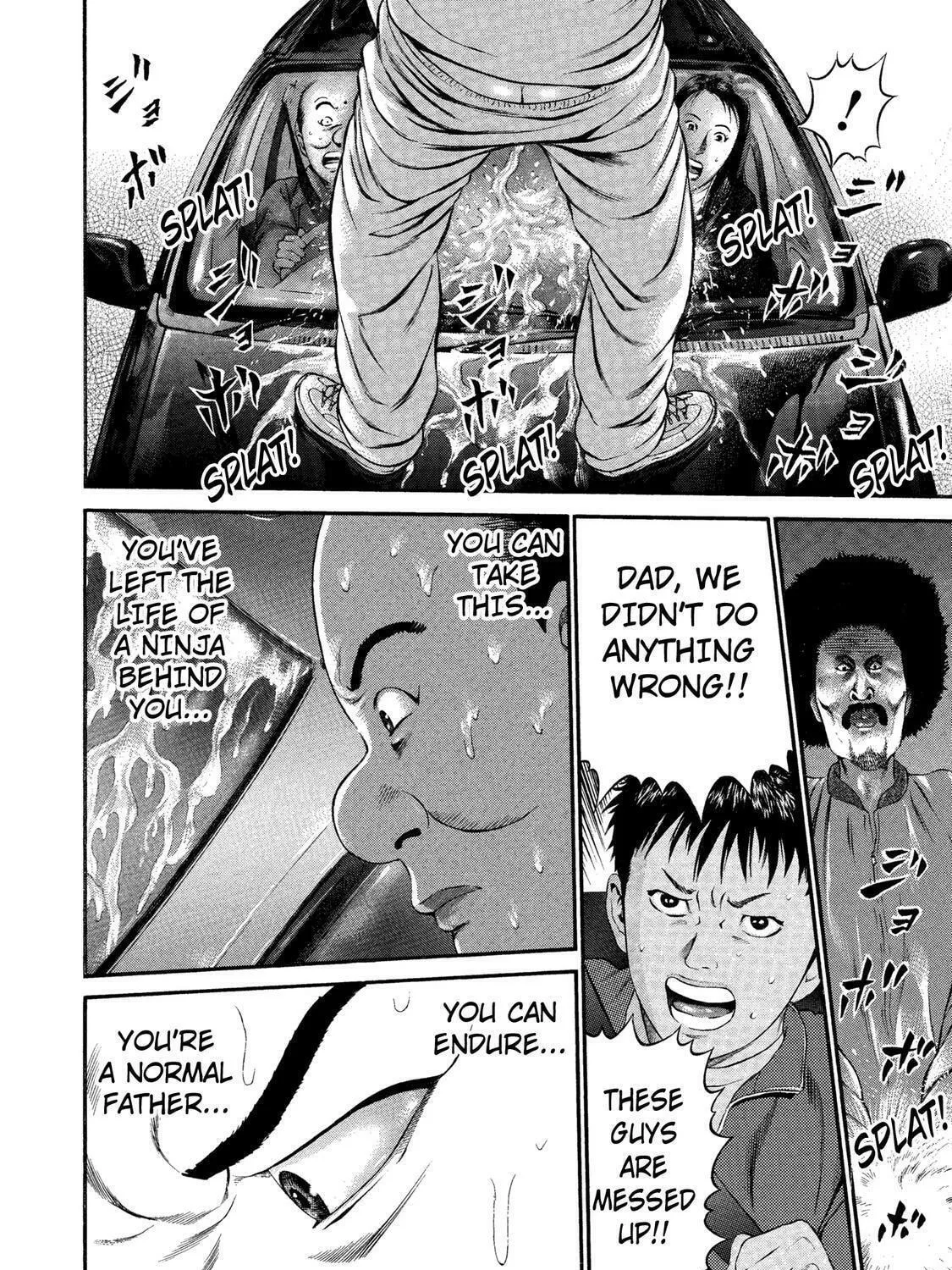 Ninja Papa Chapter 32 page 17 - 