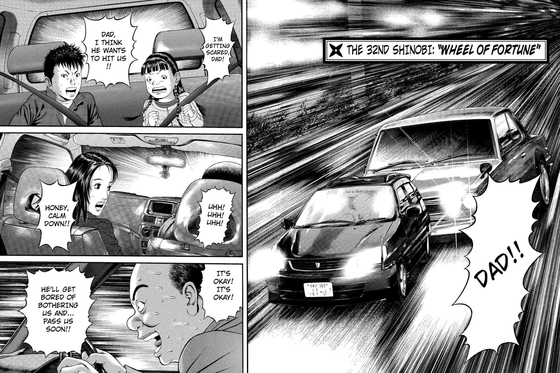Ninja Papa Chapter 32 page 3 - 