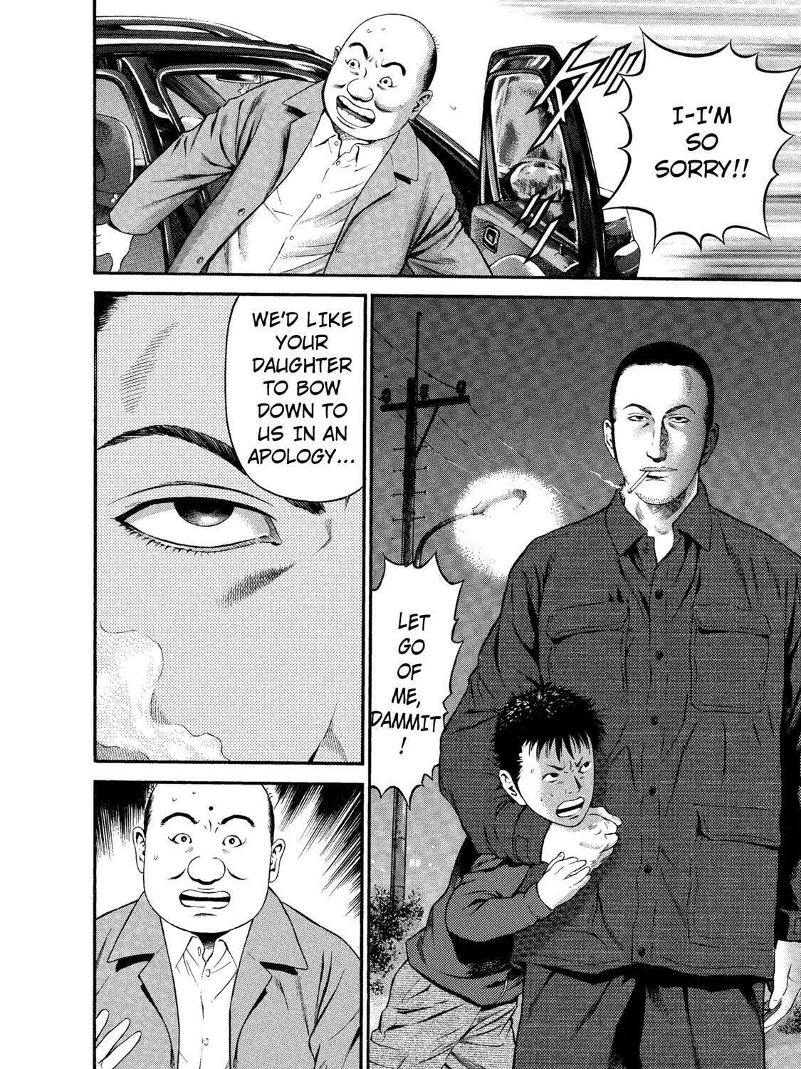 Ninja Papa Chapter 32 page 21 - 