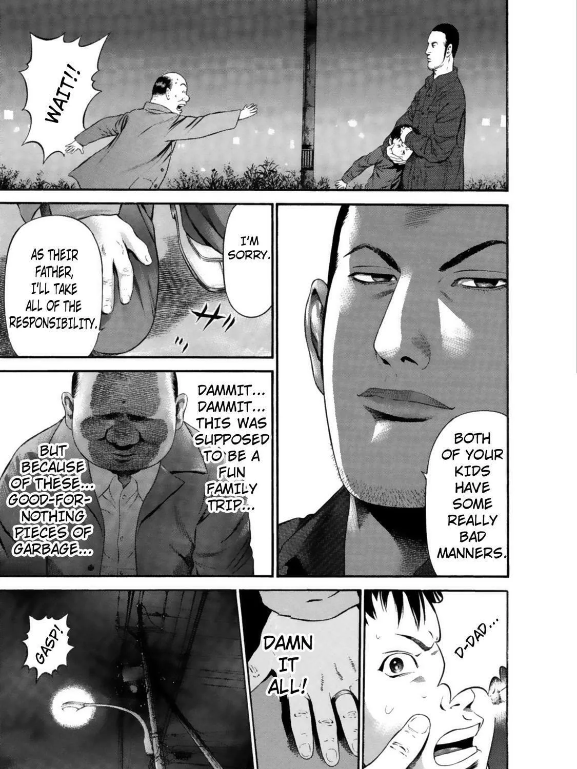 Ninja Papa Chapter 32 page 27 - 