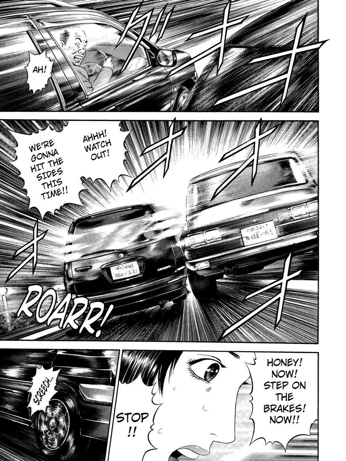 Ninja Papa Chapter 32 page 7 - 