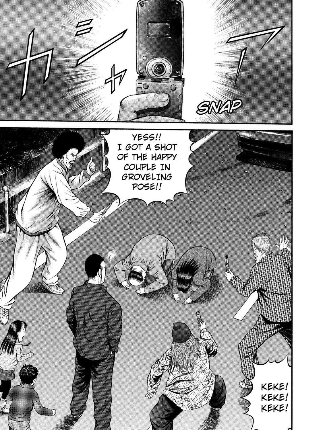 Ninja Papa Chapter 33 page 1 - 
