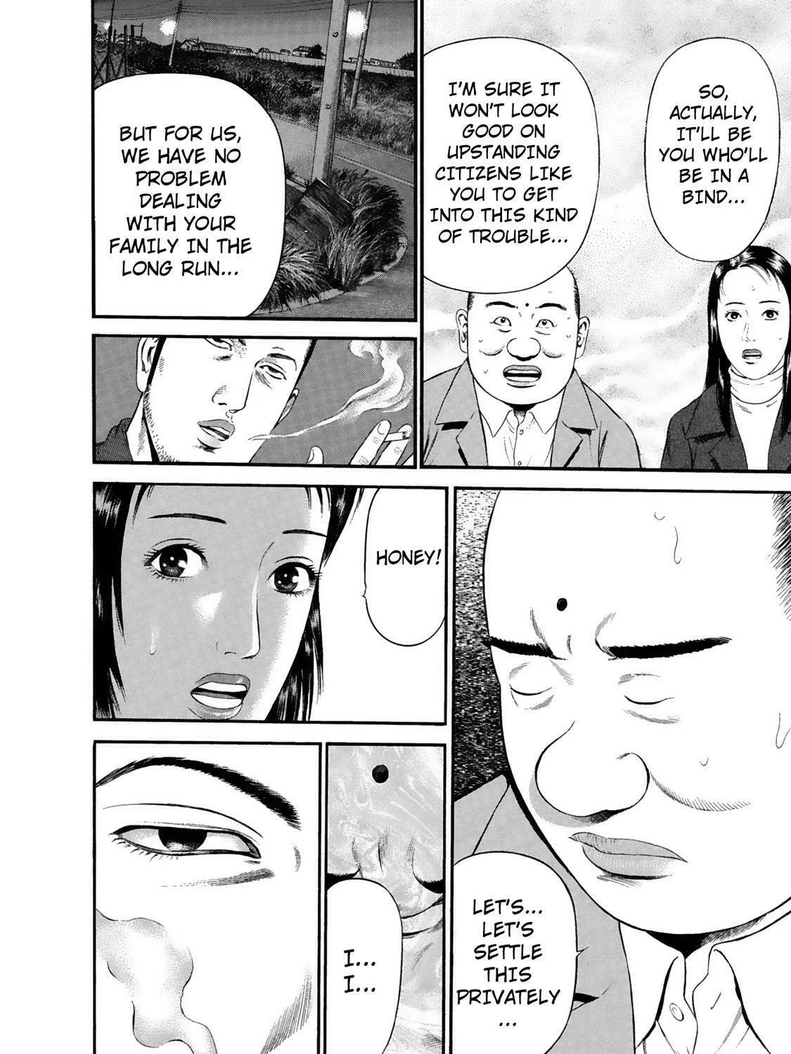 Ninja Papa Chapter 33 page 15 - 