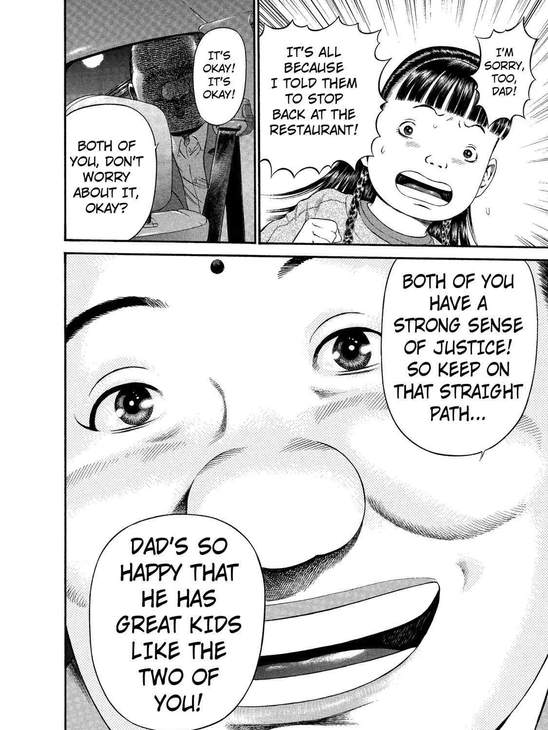 Ninja Papa Chapter 33 page 19 - 