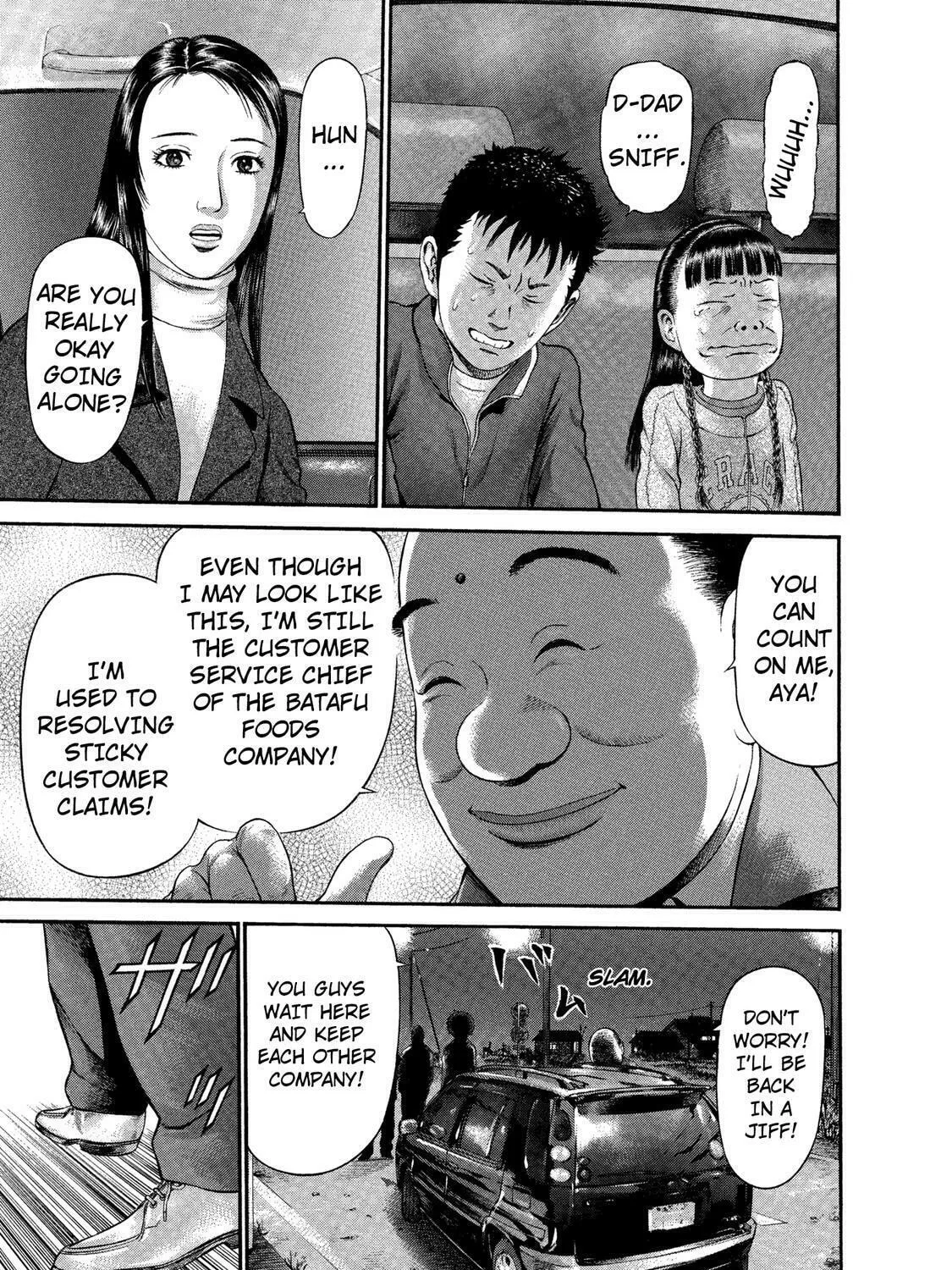 Ninja Papa Chapter 33 page 21 - 