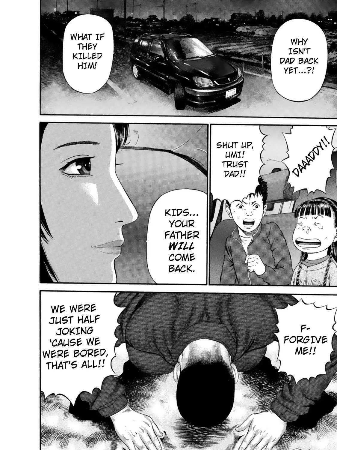 Ninja Papa Chapter 33 page 39 - 