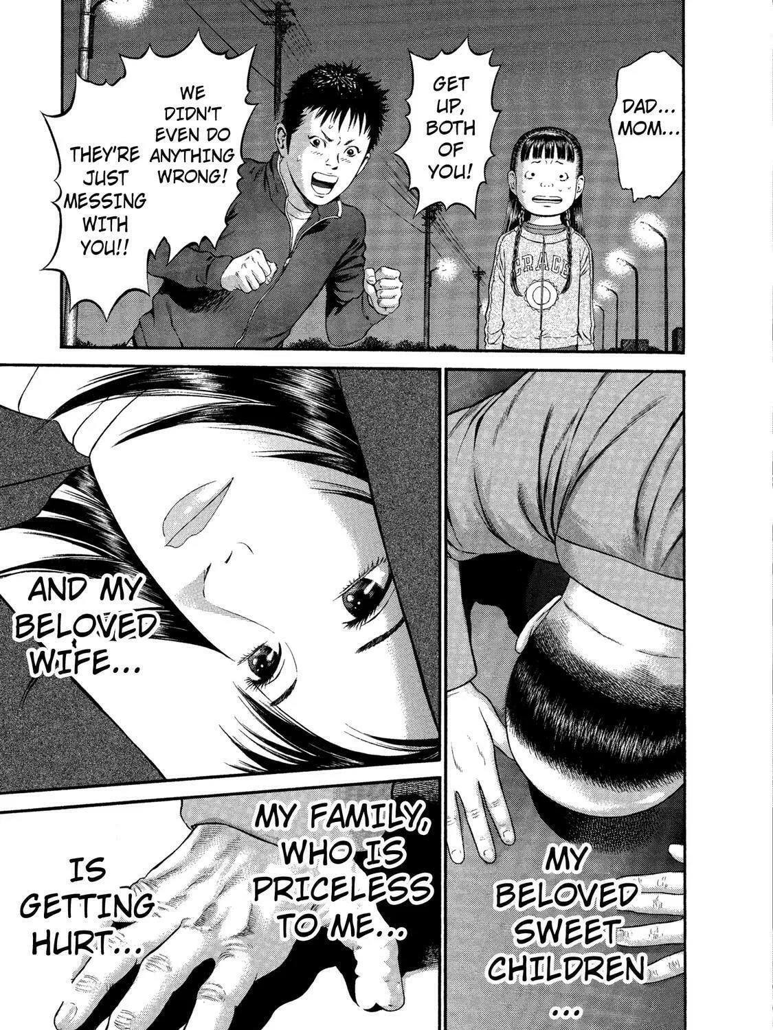Ninja Papa Chapter 33 page 5 - 