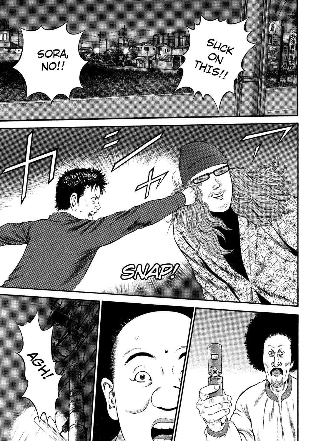 Ninja Papa Chapter 33 page 9 - 