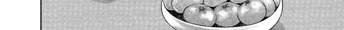 Ninja Papa Chapter 34 page 4 - 
