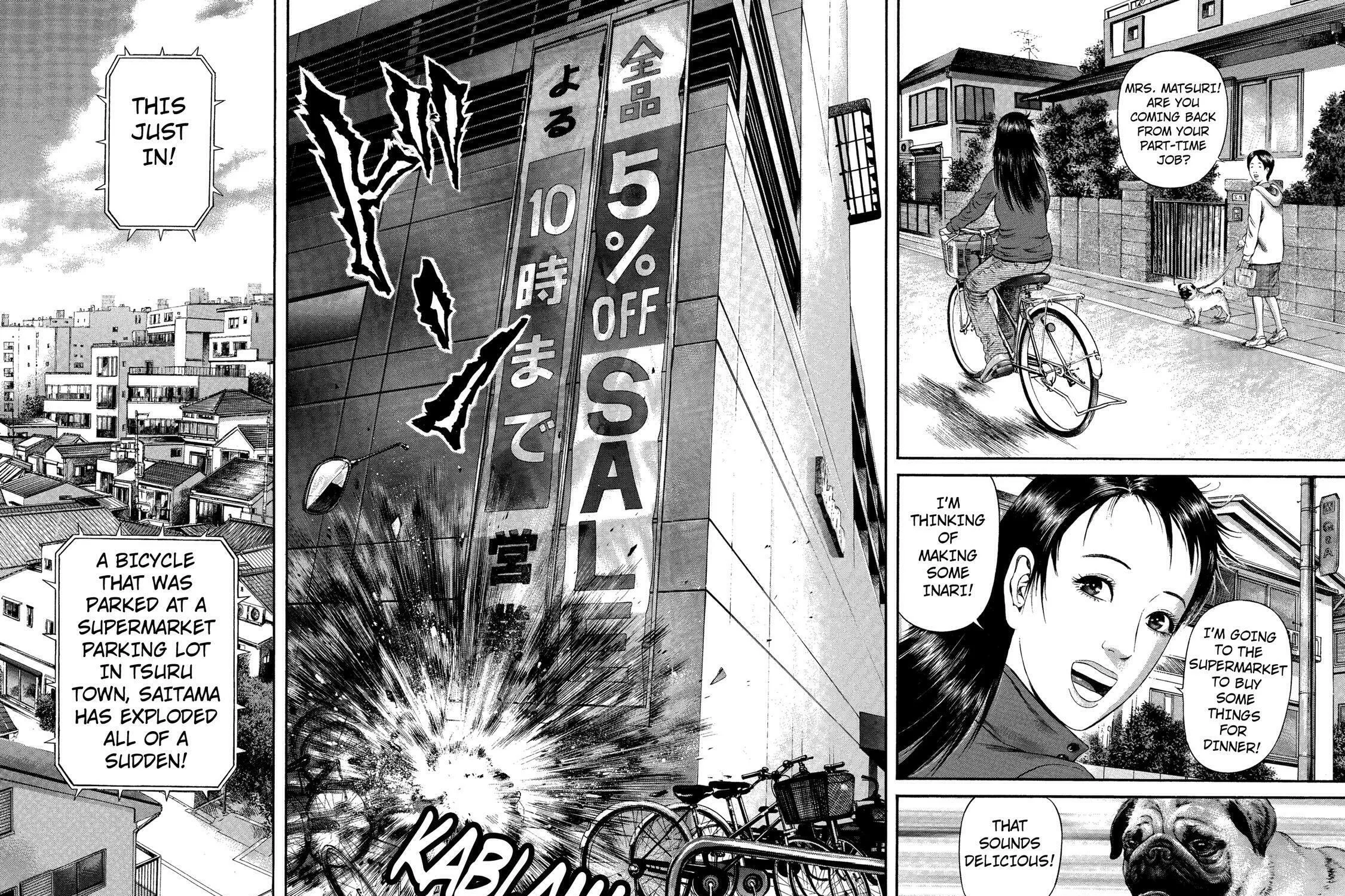 Ninja Papa Chapter 34 page 31 - 