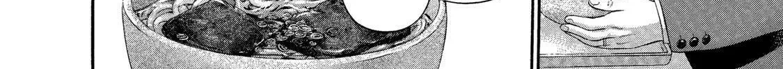 Ninja Papa Chapter 34 page 34 - 