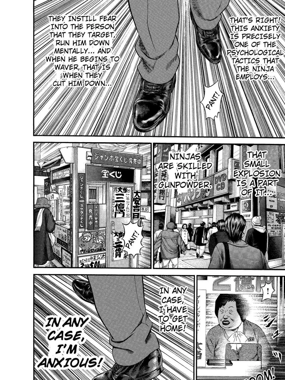 Ninja Papa Chapter 34 page 37 - 