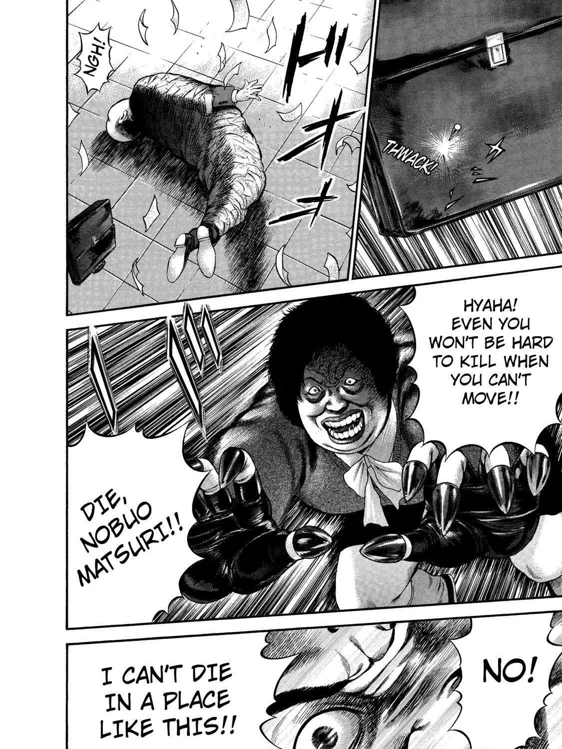 Ninja Papa Chapter 34 page 45 - 