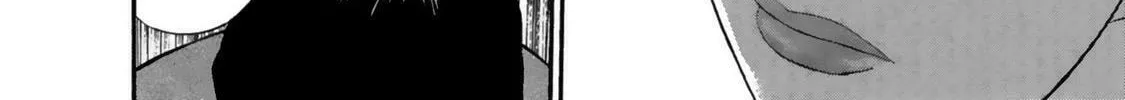 Ninja Papa Chapter 34 page 8 - 